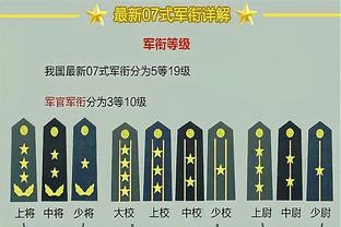 霍金斯：锡安和莺歌在吸引防守这方面做得很好 传球也很棒